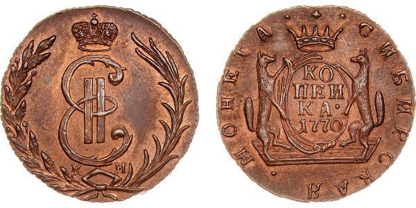 1 Kopek Imperio ruso (1720-1917) Cobre Catalina II (1729-1796)