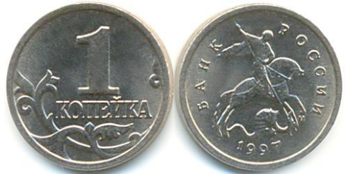 1 Kopeke Russische Föderation (1991 - ) Bimetall 