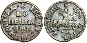 1 Kopeke Russisches Reich (1720-1917) Kupfer Peter der Große(1672-1725)