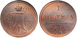 1 Kopeke Russisches Reich (1720-1917) Kupfer Paul I. (Russland)(1754-1801) 