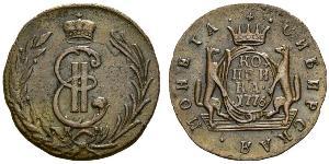 1 Kopeke Russisches Reich (1720-1917) Kupfer Katharina II (1729-1796)