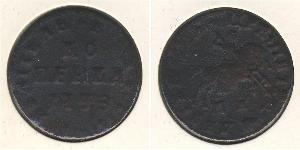 1 Kopeke Russisches Reich (1720-1917) Kupfer 