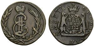 1 Kopeke Russisches Reich (1720-1917) Kupfer Katharina II (1729-1796)