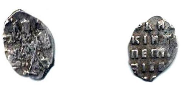 1 Kopeke Zarentum Russland (1547-1721) Silber 