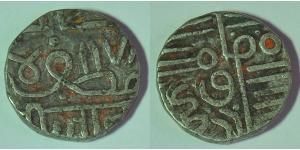 1 Kori Navanagar (1570 - 1850) / Ancient India Vellón Plata 