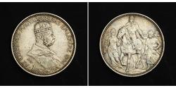 1 Korona Autriche-Hongrie (1867-1918) Argent Franz Joseph I (1830 - 1916)