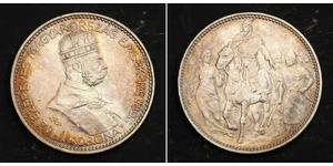 1 Korona Autriche-Hongrie (1867-1918) Argent Franz Joseph I (1830 - 1916)