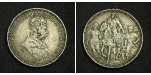 1 Korona Autriche-Hongrie (1867-1918) Argent Franz Joseph I (1830 - 1916)