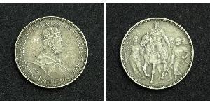 1 Korona Österreich-Ungarn (1867-1918) Silber Franz Joseph I (1830 - 1916)