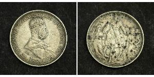 1 Korona Австро-Угорщина (1867-1918) Срібло Франц Иосиф I (1830 - 1916)
