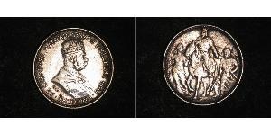 1 Korona 奥匈帝国 (1867 - 1918) 銀 弗朗茨·约瑟夫一世 (1830 - 1916)