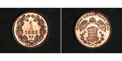 1 Kreuzer Österreich-Ungarn (1867-1918)  Franz Joseph I (1830 - 1916)