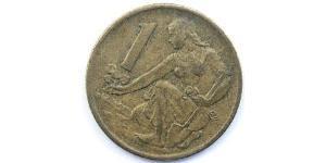 1 Krone Cecoslovacchia  (1918-1992) Alluminio/Bronzo 