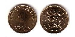1 Krone Estonia (1991 - ) Alluminio/Bronzo 