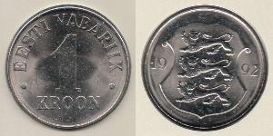 1 Krone Estonia (1991 - ) Aluminio/Bronce 