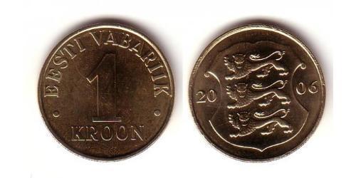 1 Krone Estonia (1991 - ) Aluminio/Bronce 
