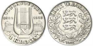 1 Krone Estonia (Republic) Argent 