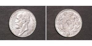 1 Krone Liechtenstein Argent Johann II, Prince of Liechtenstein (1840-1929)