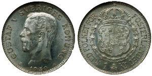 1 Krone Suède Argent Gustave V de Suède (1858 - 1950)