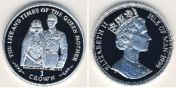 1 Krone Île de Man Argent Elizabeth II (1926-2022)