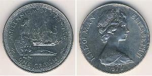 1 Krone Île de Man Argent Elizabeth II (1926-2022)