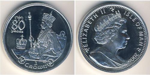 1 Krone Île de Man Argent Elizabeth II (1926-2022)