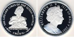 1 Krone Isola di Man Argento Elisabetta II (1926-2022)