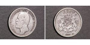 1 Krone Svezia Argento Oscar II di Svezia (1829-1907)