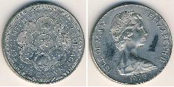 1 Krone Isle of Man Copper/Nickel Elizabeth II (1926-2022)