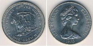 1 Krone Isle of Man Copper/Nickel Elizabeth II (1926-2022)