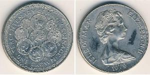 1 Krone Isle of Man Copper/Nickel Elizabeth II (1926-2022)