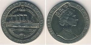 1 Krone Isle of Man Copper/Nickel Elizabeth II (1926-2022)