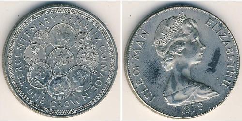 1 Krone Isle of Man Copper/Nickel Elizabeth II (1926-2022)