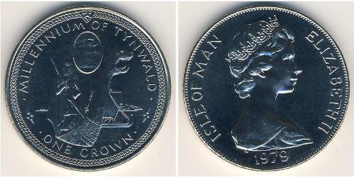 1 Krone Isle of Man Copper/Nickel Elizabeth II (1926-2022)