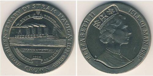 1 Krone Isle of Man Copper/Nickel Elizabeth II (1926-2022)