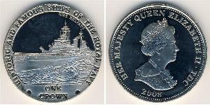 1 Krone Tristan da Cunha Copper/Nickel Elizabeth II (1926-2022)