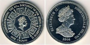 1 Krone  Copper/Nickel Elizabeth II (1926-2022)