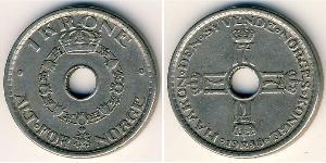 1 Krone Norvège Cuivre/Nickel 