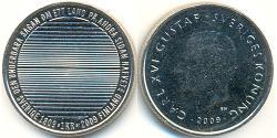 1 Krone Suède Cuivre/Nickel 