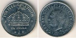 1 Krone Suède Cuivre/Nickel 