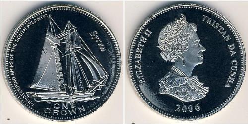 1 Krone Tristan da Cunha (archipel) Cuivre/Nickel Elizabeth II (1926-2022)