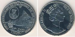 1 Krone Île de Man Cuivre/Nickel Elizabeth II (1926-2022)