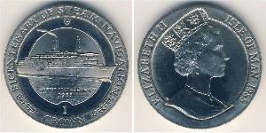 1 Krone Île de Man Cuivre/Nickel 