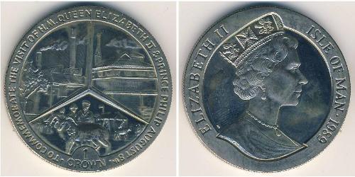 1 Krone Île de Man Cuivre/Nickel Elizabeth II (1926-2022)
