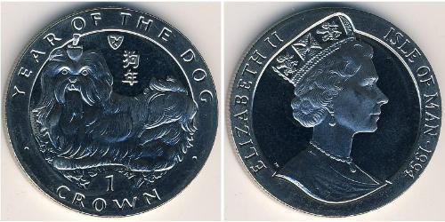 1 Krone Île de Man Cuivre/Nickel 