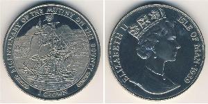 1 Krone Isle of Man Kupfer/Nickel 