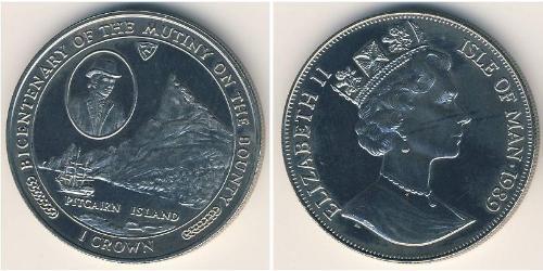 1 Krone Isle of Man Kupfer/Nickel Elizabeth II (1926-2022)