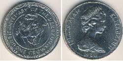 1 Krone Isla de Man Níquel/Cobre Isabel II (1926-2022)