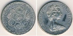 1 Krone Isla de Man Níquel/Cobre Isabel II (1926-2022)