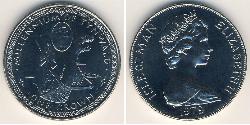 1 Krone Isla de Man Níquel/Cobre Isabel II (1926-2022)